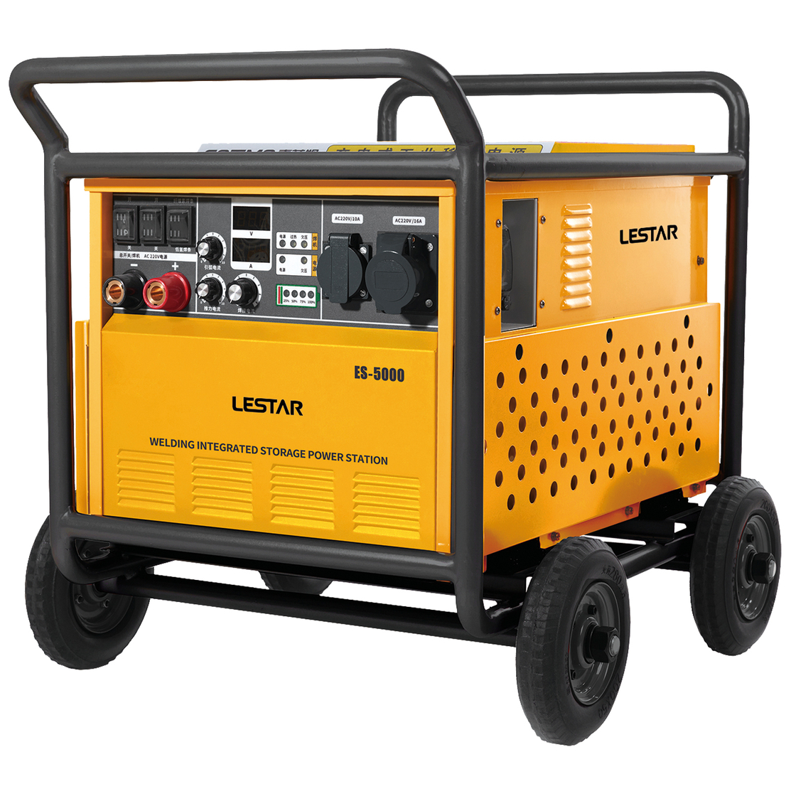 LESTAR ES-5000 LITHIUM ION BATTERY POWERED WELDING GENERATOR WELDER